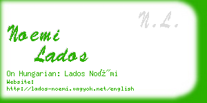 noemi lados business card